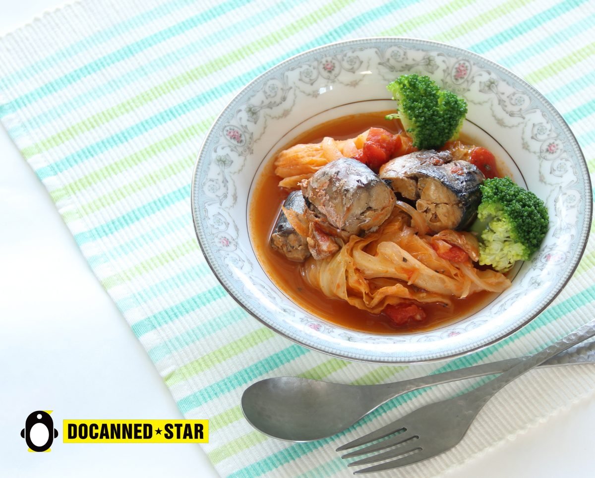 Mackerel & Cabbage Tomato Stew